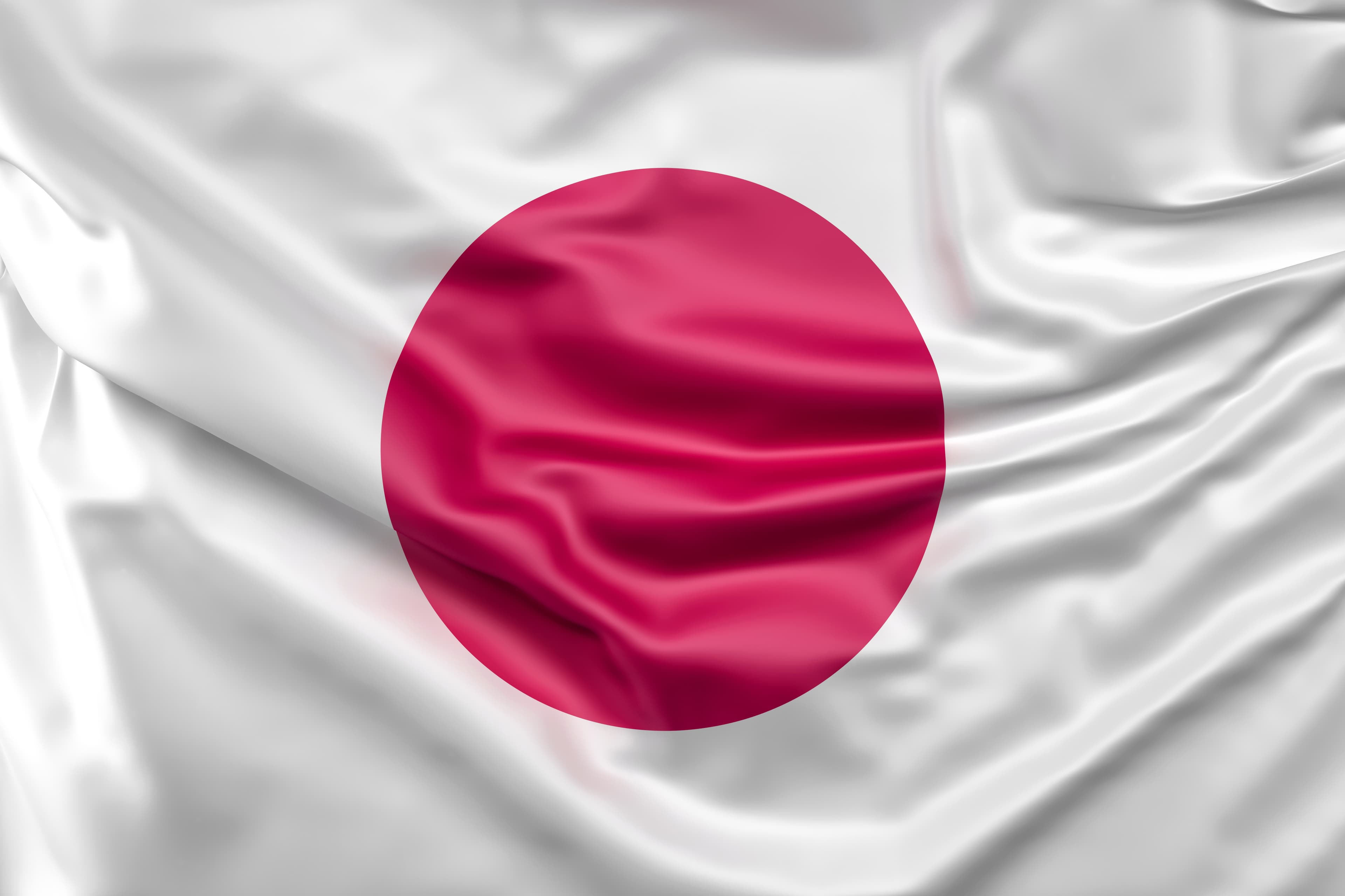 Japan Flag